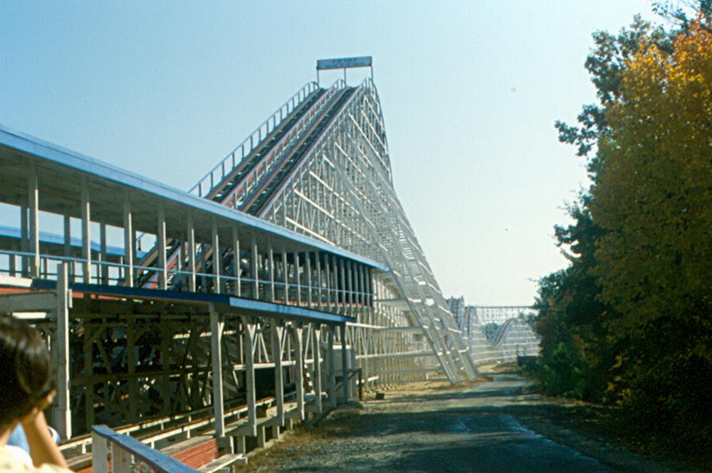 Kolejka górska Racer 75