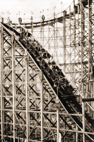 Kolejka górska Airplane Coaster